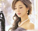 短時間OK◎不倫の迷い・相手の気持ち霊視で答えます 不倫・秘密の恋だからこそ 誰にも話せない本音を受け止めます✨ イメージ1