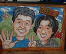 似顔絵作成します 還暦祝い、古希祝いの似顔絵作成いたします イメージ4