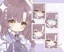 ぷにっとかわいいミニキャラ全身描きます ぷにっとかわいいデフォルメイラスト イメージ1