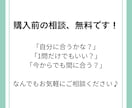 簿記3級｜現役大学生が「わからない」を解決します 【7days】初心者から1発合格！質問・計画・進捗をサポート イメージ10