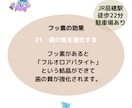 歯科のＩｎｓｔａｇｒａｍ運用サポートします 歯科記事1000記事作成！歯科衛生士がインスタ運用サポート イメージ2