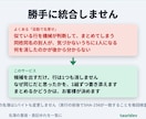 名簿の重複・表記ゆれを一覧にします 同姓同名の別人を混ぜません。候補と根拠を一覧に。総額表示 イメージ3