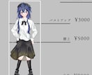 イラスト制作いたします ブラシの重厚なタッチであなただけのイラストをお作りします イメージ1