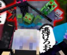 実績130枚以上 魅力的なサムネ作ります 再生数稼ぐYouTubeサムネ作ります イメージ5