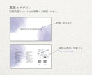 シンプルで印象に残る似顔絵入り名刺を制作します 【ビジネス向け】あなたらしい名刺デザインを イメージ6
