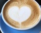 トークルームにてあなたの心の叫び、レスキューします 心のサプリ～ストレス社会で生きるあなたへ～ イメージ1