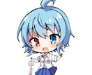 かわいい2頭身のSDキャラを描きます あなたの思うかわいいを描かせていただきます！ イメージ7