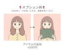 柔らかい漫画チックなアイコン描きます あなただけのアイコンをお描きします イメージ6