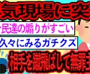 目に留まるYouTubeサムネイル作ります お安く、女性目線で、YouTubeサムネイルお作りします◎ イメージ5