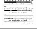 高校入試・英語問題の解説・要約作成します 高校入試(英語)の解説作成ならびに要約の作成、精読作成も可能 イメージ1