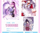 透明感のある可愛い女の子のイラスト描きます 一枚絵/アイコン/配信用サムネイルイラストなどお描きします！ イメージ7