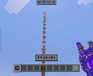 マイクラ統合版のオリジナルAdd-onを制作します 武器・Mob・ボス・特殊能力・ミニゲームまで対応 イメージ6