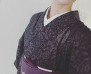 着物TPO、コーデ、着付けご相談にのります 毎日着物生活しているからこそお伝えできます イメージ1