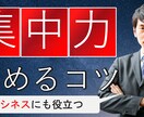 YouTube動画のサムネイル作成します サムネイル２枚を１０００円で作成いたします！ イメージ2