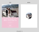 Simple　プロフィールブックを作成します 《design A》大人可愛いデザインに仕上げました！ イメージ2