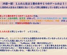 二回目以降の自分らしさミーティングします ※二回目以降専用です。初回は別ページをご覧下さい。 イメージ4