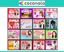 画像が9割❗️目を引く❗️お好みの商品画像にします ✅目立つ画像として✨公式ガイドブック✨に掲載されました❗️ イメージ3