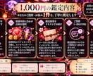 あの人の気持ちをカードで丁寧に読み解きます 片思い・復縁・曖昧な関係・言えない恋も寄り添って鑑定 イメージ4