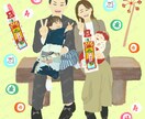 記念日イラスト描きます SNSのアイコンや待ち受けにいかがでしょうか？ イメージ1