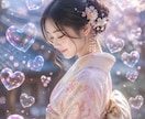 思念伝達！！想いよ届け！！シンプルにまとめます 御相手様のお気持ちを300文字前後でまとめ思念伝達報告もあり イメージ2