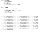 初回限定価格｜タロット｜恋のお悩み何でも占います ✶ユニコーンタロットで読む恋心と本音/彼の気持ち/相性/復縁 イメージ5