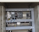 制御盤設計についてサポートいたします 電気回路、筐体の設計、製作についてのご相談に応じます イメージ3