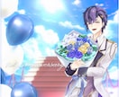 定期購入必見！あなただけの歌みた動画制作します 毎月の歌みた全てお任せ☆彡スキマ時間で活動充実！ イメージ15