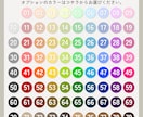 シンプルおしゃれな線画で似顔絵 描きます SNS等のアイコンにおしゃれな似顔絵を！ イメージ6