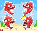 目立ちに特化したキャラクターをお届けいたします 〜貴方が想い描くキャラクターを妥協点なしで〜 イメージ6