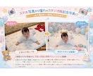 赤ちゃんの記念フォト作成します ハーフバースデー・1歳誕生日に。背景・衣装も自由自在！ イメージ1