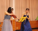 楽しく安心して学べるクラリネットレッスンします ⭐︎初心者さん歓迎⭐︎音大卒のプロ奏者が丁寧にサポート♪ イメージ5