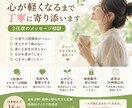 仕事や人間関係で疲れた心を整理します 3往復のメッセージ相談｜24時間以内に丁寧に返信します イメージ1