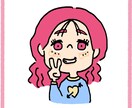 アイコン、イラストかきます かわいいゆるポップイラスト、アイコンなどにいかがでしょうか？ イメージ6