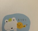 仕事の悩み聞きますます 悩みを吐き出してスッキリして下さい。 イメージ1