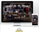 現役Webデザイナーが格安でホームページ制作します ご要望によって制作プランの選択が可能です！ イメージ5