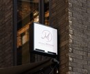 ロゴ＆名刺＆印刷の開業3点セット☆作成いたします 開業時に必要なロゴの制作から名刺までを一括でご依頼できます！ イメージ4