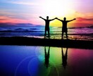 LGBTQ。なかなか言えない悩み聞いちゃいます カミングアウト、友達、恋愛、職場、LGBTの悩みを一緒に解決 イメージ1