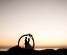 彼は私と将来を考えてる？結婚の可能性を占います ⚖️天使の霊感タロット⚖️彼の覚悟と未来のビジョン鑑定 イメージ2