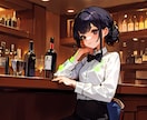日頃の愚痴や、将来のお悩み聞きます お酒好きのあなた!飲みながらお話ししませんか? イメージ1