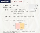 海外ウェディング風✽ ウェルカムボードを作成します 【最安値】海外のトレンドを取り入れたリボンやイラストが大人気 イメージ12