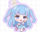 ゆるかわいいミニキャラお描きします 実績公開OKの方には表情差分1枚プレゼント イメージ3