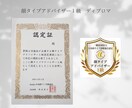 あなたに似合う服だけ残す♡クローゼット診断します 顔タイプ診断に基づいて、似合う服だけに断捨離♪ イメージ9