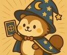 平気なフリが、辛い夜。そっと寄り添う占い届けます ※「大丈夫」と笑いながら、夜中に泣いてしまうあなたへ届けたい イメージ5