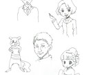 似顔絵、イラスト、ロゴ制作など制作いたします 10年ほどフリーランスでイラスト、印刷物など手がけています。 イメージ1