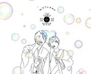 ウェルカムボード様イラスト描きます シンプルでお洒落イラスト描きます イメージ1