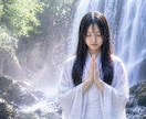 霊視霊魂‼️願望成就‼️仕事も恋愛も未来を視ます 仕事の転機・恋の結末・相手の本音、霊視で全てを即座に伝えます イメージ7