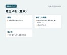 スプシの関数を最短翌日で作成・修正します VLOOKUP・QUERY・集計の困りごとに対応 イメージ2