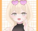 イラスト制作いたします 商用利用◎アイコン配信用立ち絵 イメージ4