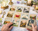 男性占い師が、お電話でお悩みの解決を手伝います カードをもとに恋愛、人間関係、仕事、人生、愚痴など様々に対応 イメージ1