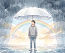 精神保健福祉士がひきこもりについて電話相談をします 「親御さんを責めません」国家資格者が法と福祉で解決策を提案 イメージ6